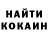 АМФЕТАМИН VHQ Oleksandr Rabinovych