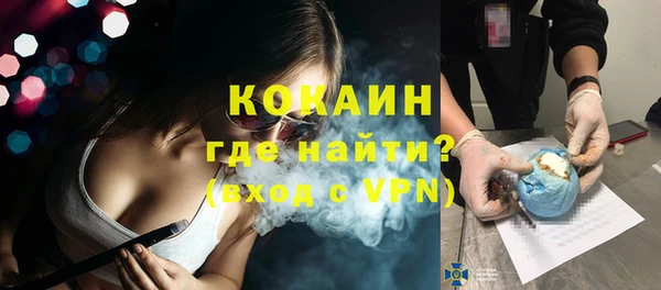 apvp Абаза
