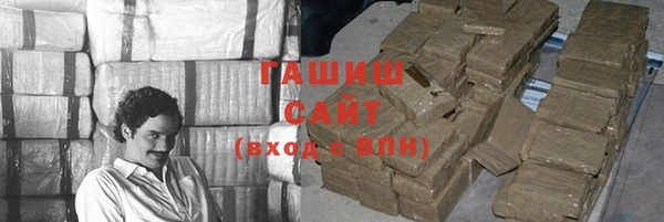 СК Абдулино