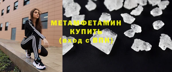 СК Абдулино