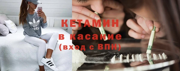 СК Абдулино