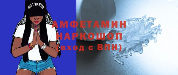 СК Абдулино