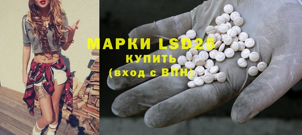 apvp Абаза