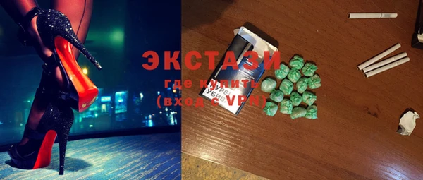 бошки Алексин