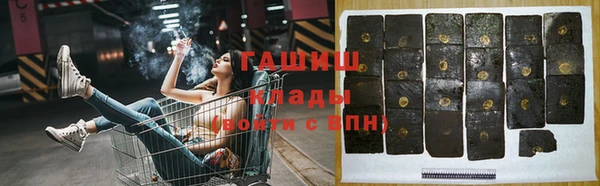 дживик Алзамай