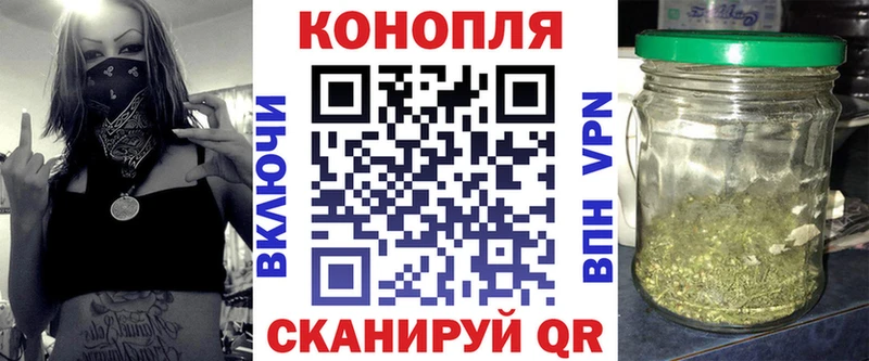 Марихуана Amnesia магазин Октябрьский
